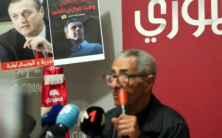 tagreuters.com2025binary_LYNXMPELAB17E-VIEWIMAGE