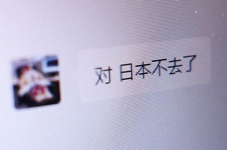 tagreuters.com2025binary_LYNXMPELAI048-VIEWIMAGE