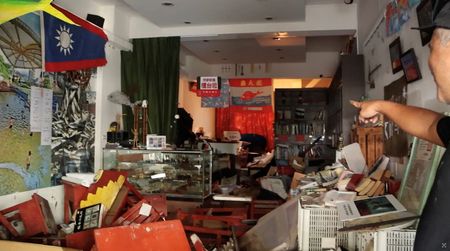 tagreuters.com2025binary_LYNXMPELAB04T-VIEWIMAGE