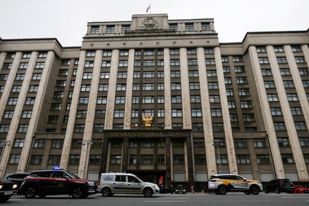 tagreuters.com2025binary_LYNXMPEL9U0ED-VIEWIMAGE